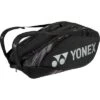 Yonex Pro 9 Racket Bag - Black/Silver -Sports Tennis BA92229EX BK A