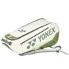 Yonex BA02326EX Expert 6 Racket Bag - White/Moss Green