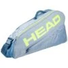 Head Tour Team Extreme 3R Pro Bag Yellow/Grey -Sports Tennis rs 12 332eb9c2 1821 4b80 a0ed 61c63e3301b8