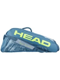 Head Tour Team Extreme 3R Pro Bag Yellow/Grey -Sports Tennis rs 13 b2669d63 52a0 4b9b 99d0 a013d09d2b06