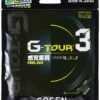 Gosen G Tour 3 17 String Black